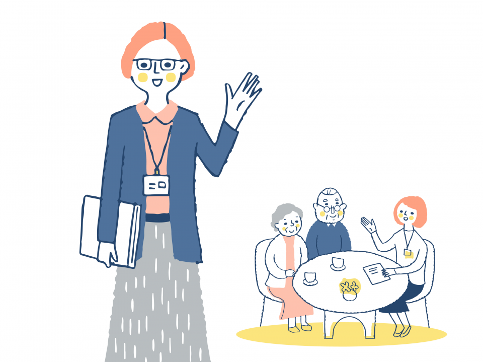 担当者事前訪問