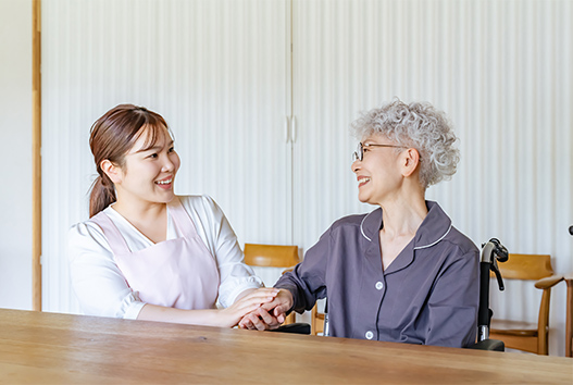 安心して自宅で過ごす